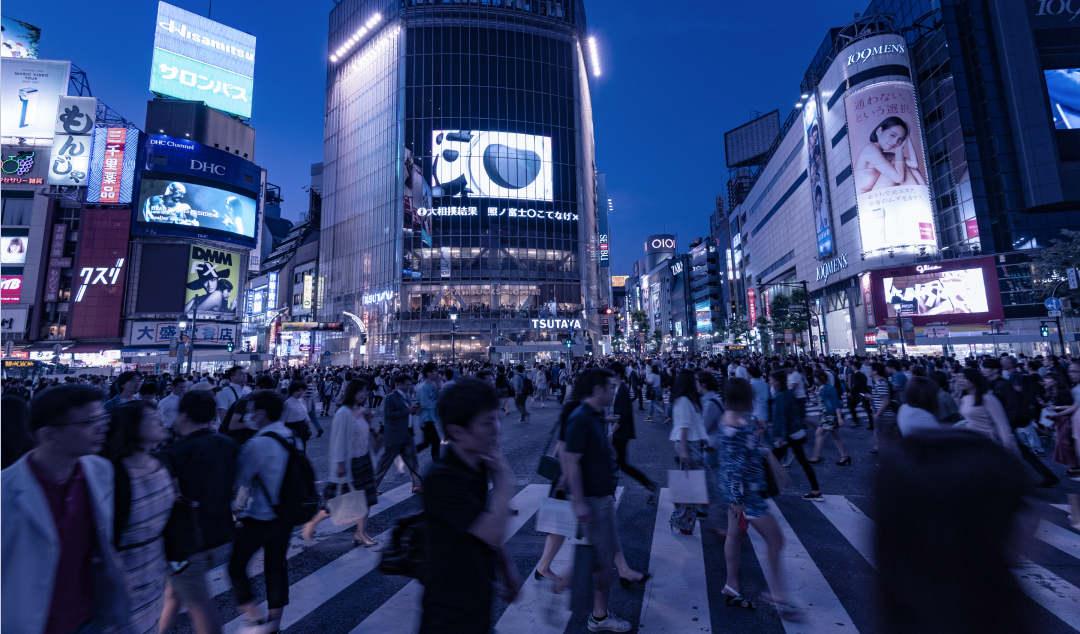 Advertising Technology